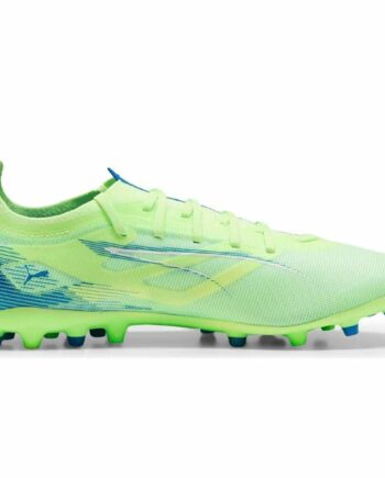 Puma Ultra Match Fodboldstøvler Gul Str